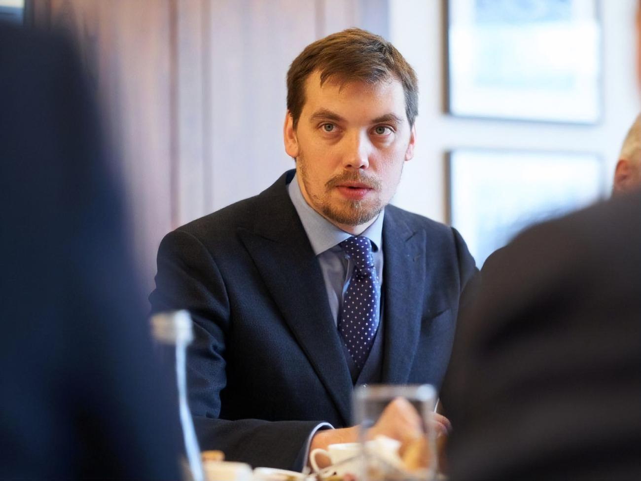 Гончарук: Уся інформація про зарплати керівництва Кабміну буде публічною