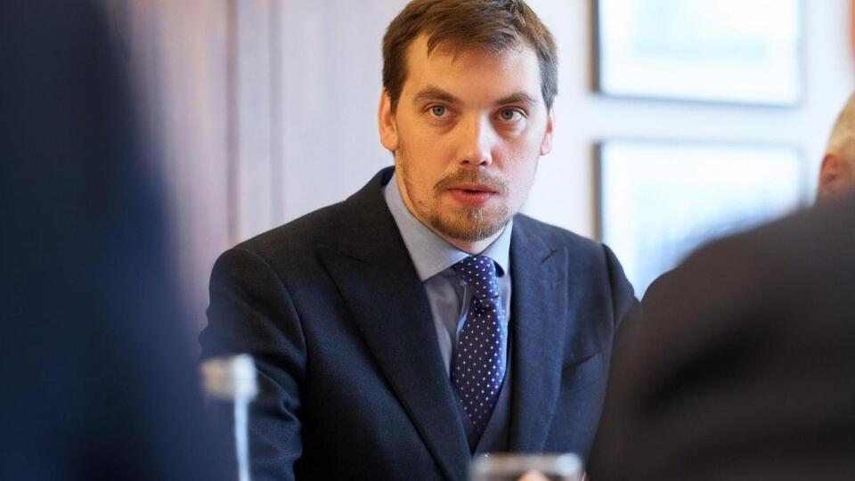 Гончарук: Уся інформація про зарплати керівництва Кабміну буде публічною