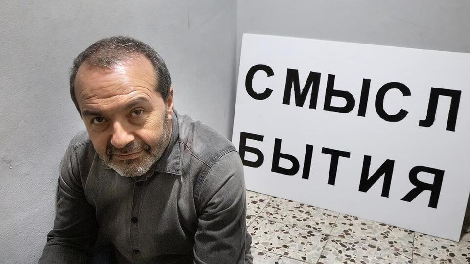 Шендерович: У меня нет специального отношения к Зеленскому, потому что есть в Украине люди, мои друзья, которым он очень нравится, и те, которым он очень не нравится