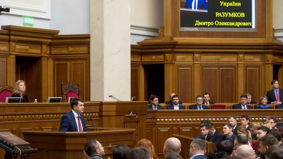 Рада поддержала законопроект