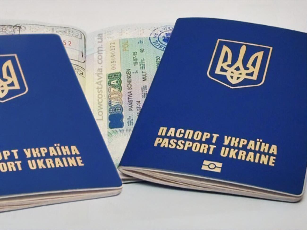 Раніше українці могли перебувати без віз на території Монголії та Аргентини протягом 90 днів на рік