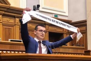 Томиленко: У нас фактически появится цензура