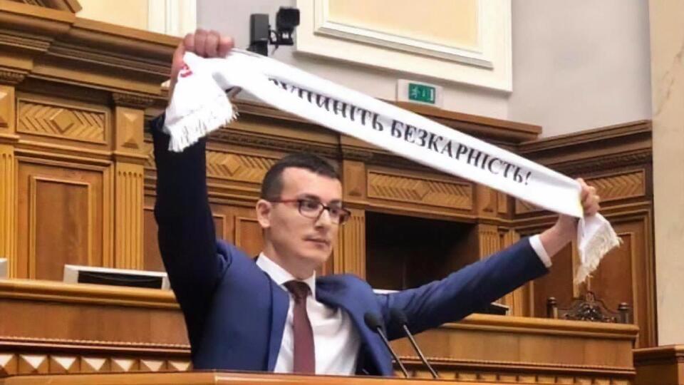 Томіленко: У нас фактично з'явиться цензура
