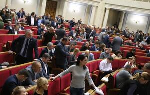 Законопроект в том числе предполагает устранение устаревшей терминологии в законе о нотариате
