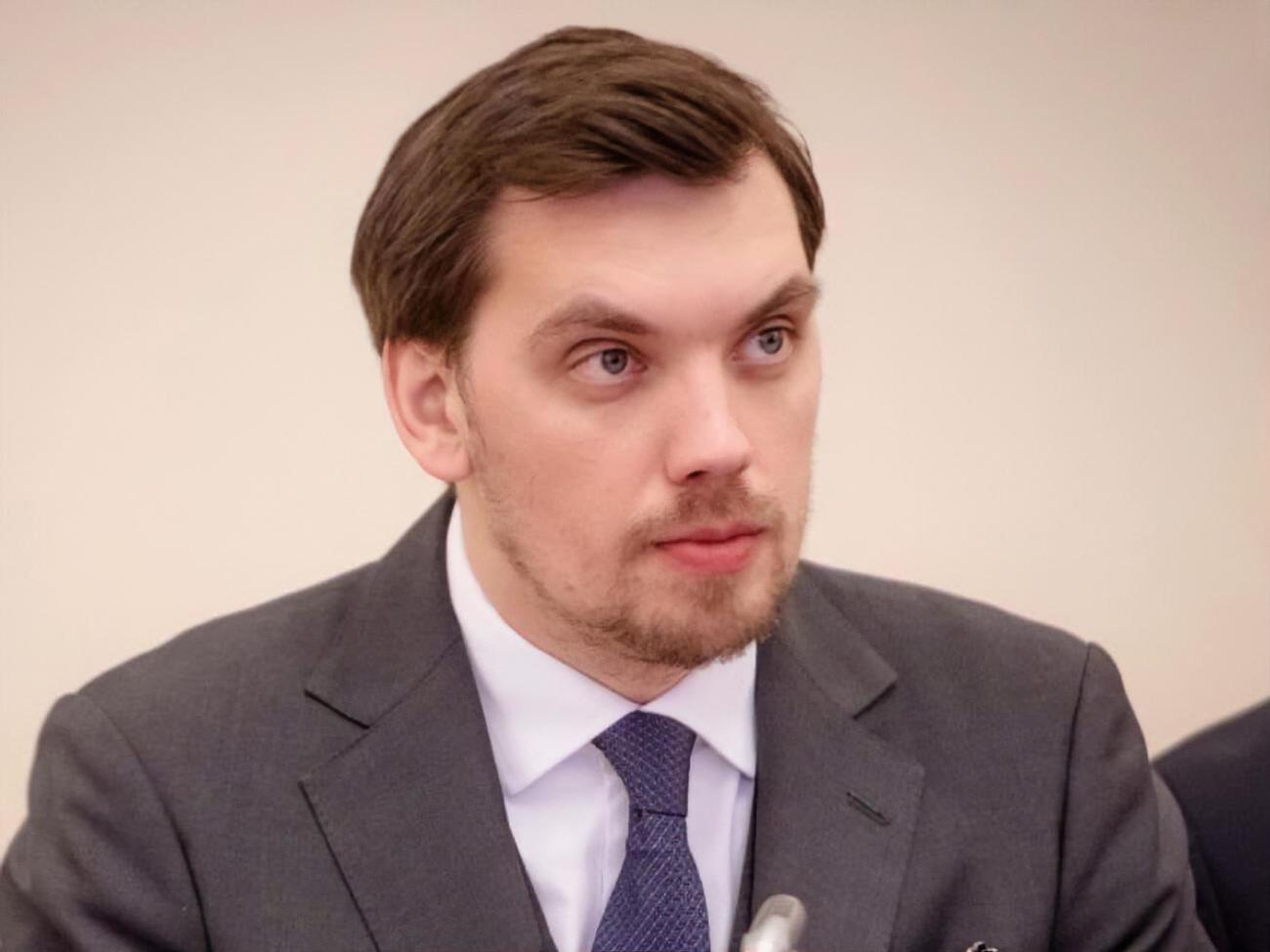Гончарук зазначив, що Deutsche Bahn &ndash; провідна компанія, яка займається залізничними перевезеннями