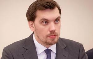 Гончарук отметил, что Deutsche Bahn — ведущая компания, занимающая железнодорожными перевозками