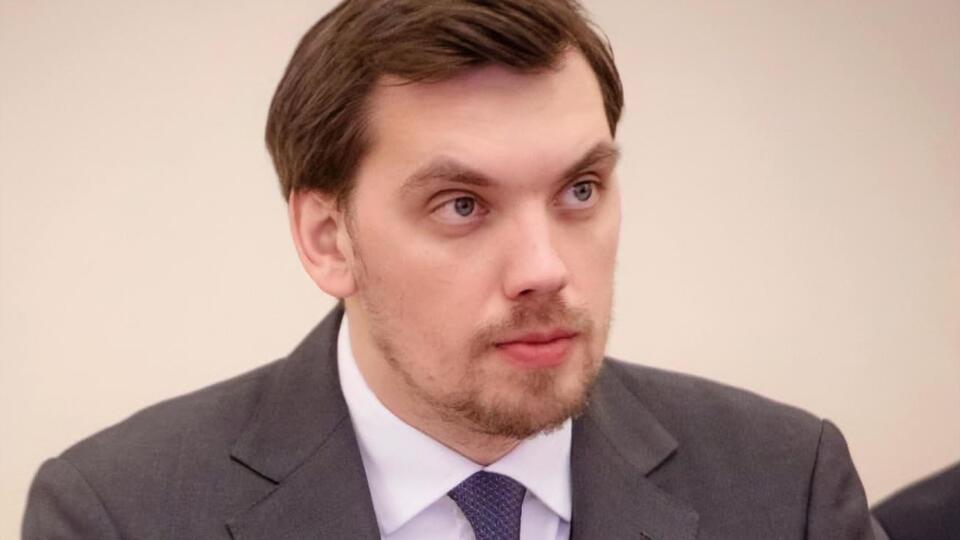 Гончарук зазначив, що Deutsche Bahn – провідна компанія, яка займається залізничними перевезеннями