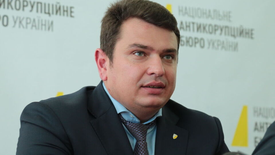 Сытник возглавляет НАБУ с 2015 года