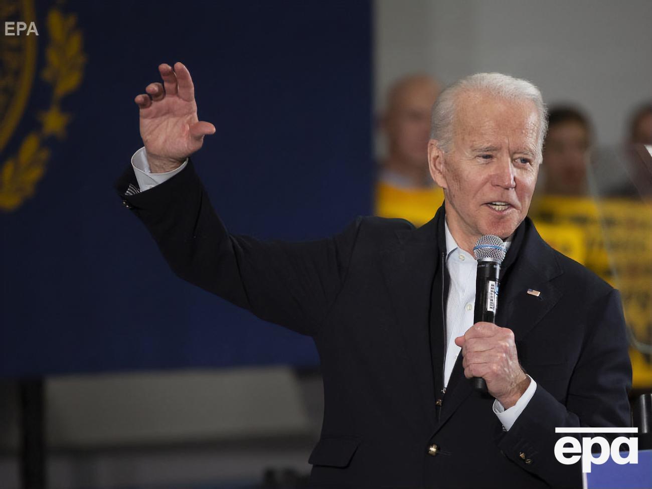 Байдена (на фото) називають конкурентом Трампа на президентських виборах