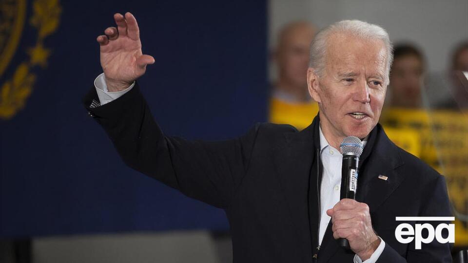 Байдена (на фото) называют конкурентом Трампа на президентских выборах