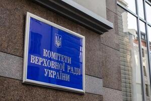 Законопроект рекомендовали принять в первом чтении