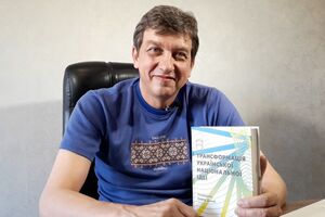 Сокращать нужно не число нардепов, а срок каденции, чтобы депутат не сидел "небожителем" целых пять лет