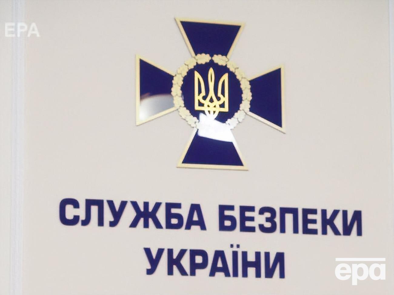 В СБУ назвали причину обысков на канале