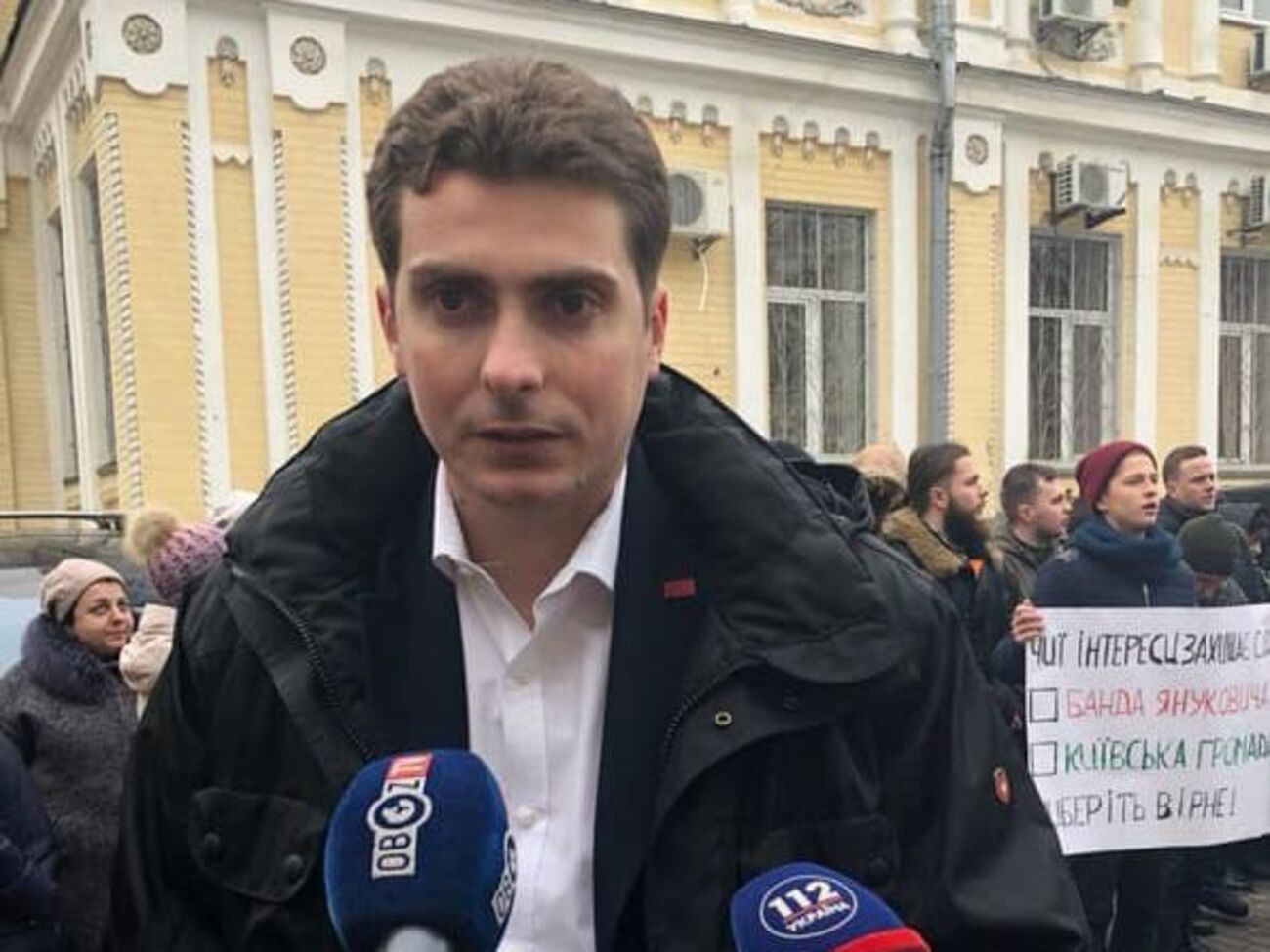 Белоцерковец был нардепом до августа 2019 года
