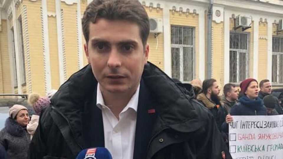 Белоцерковец был нардепом до августа 2019 года