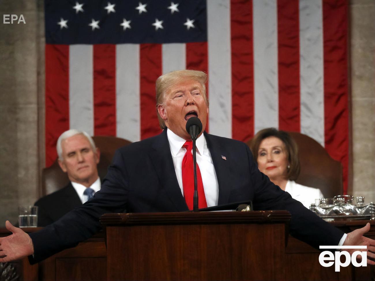 Трамп відреагував на рішення Сенату