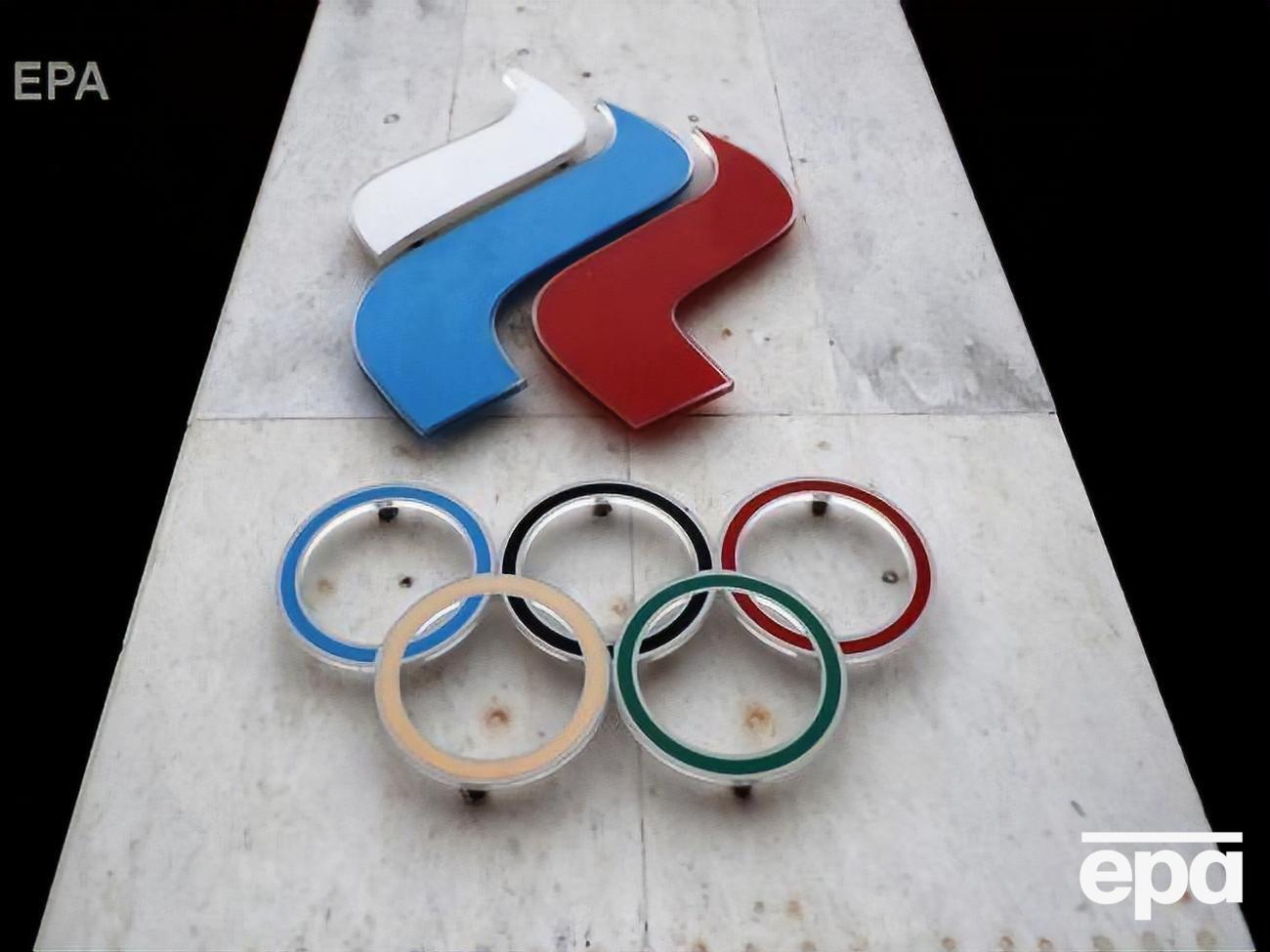 Російські спортсмени не зможуть виступати під прапором своєї країни на Олімпіадах протягом чотирьох років