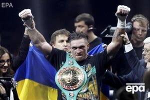 Усик був володарем чемпіонських поясів за версіями WBA (Super), WBC, WBO, IBF і The Ring