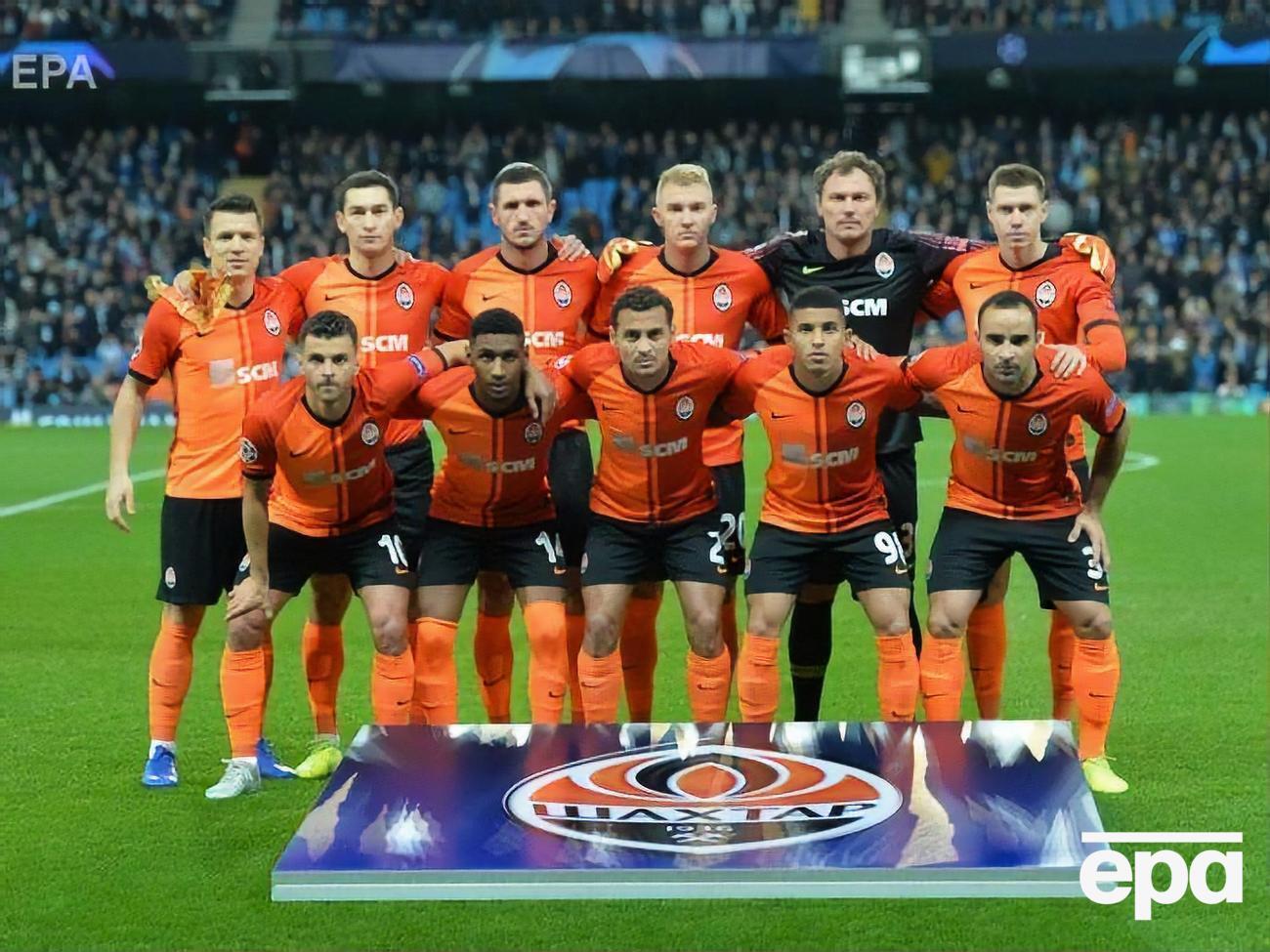 "Шахтер" (на фото) сыграет с "Бенфикой" 20-го и 27 февраля