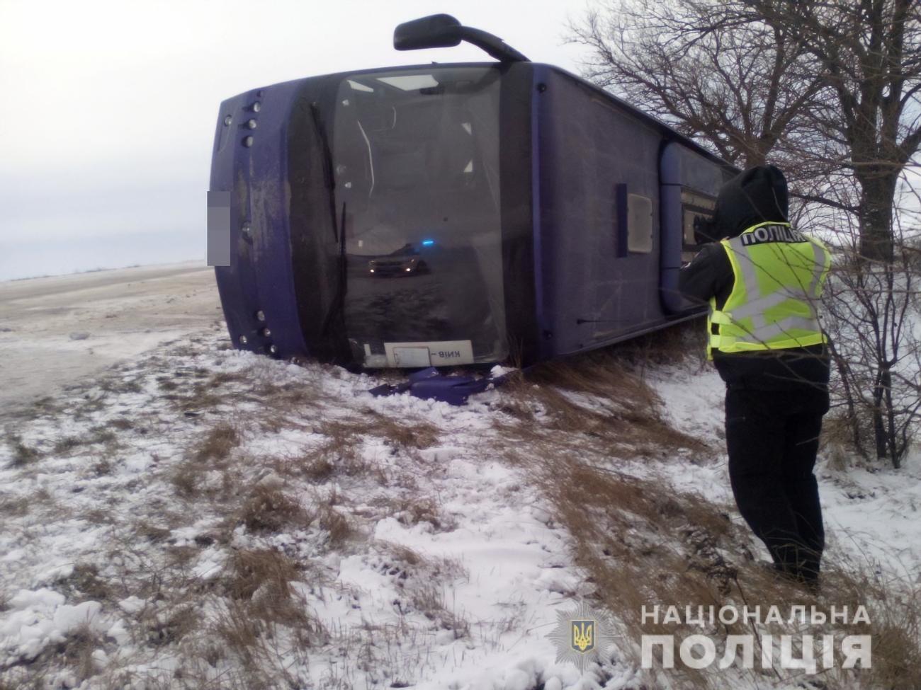 Аварія сталася вранці 6 лютого