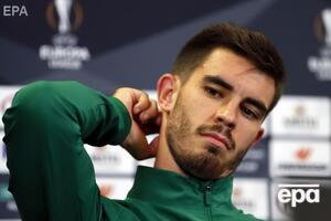 Харатин выступает за "Ференцварош" с начала 2019 года