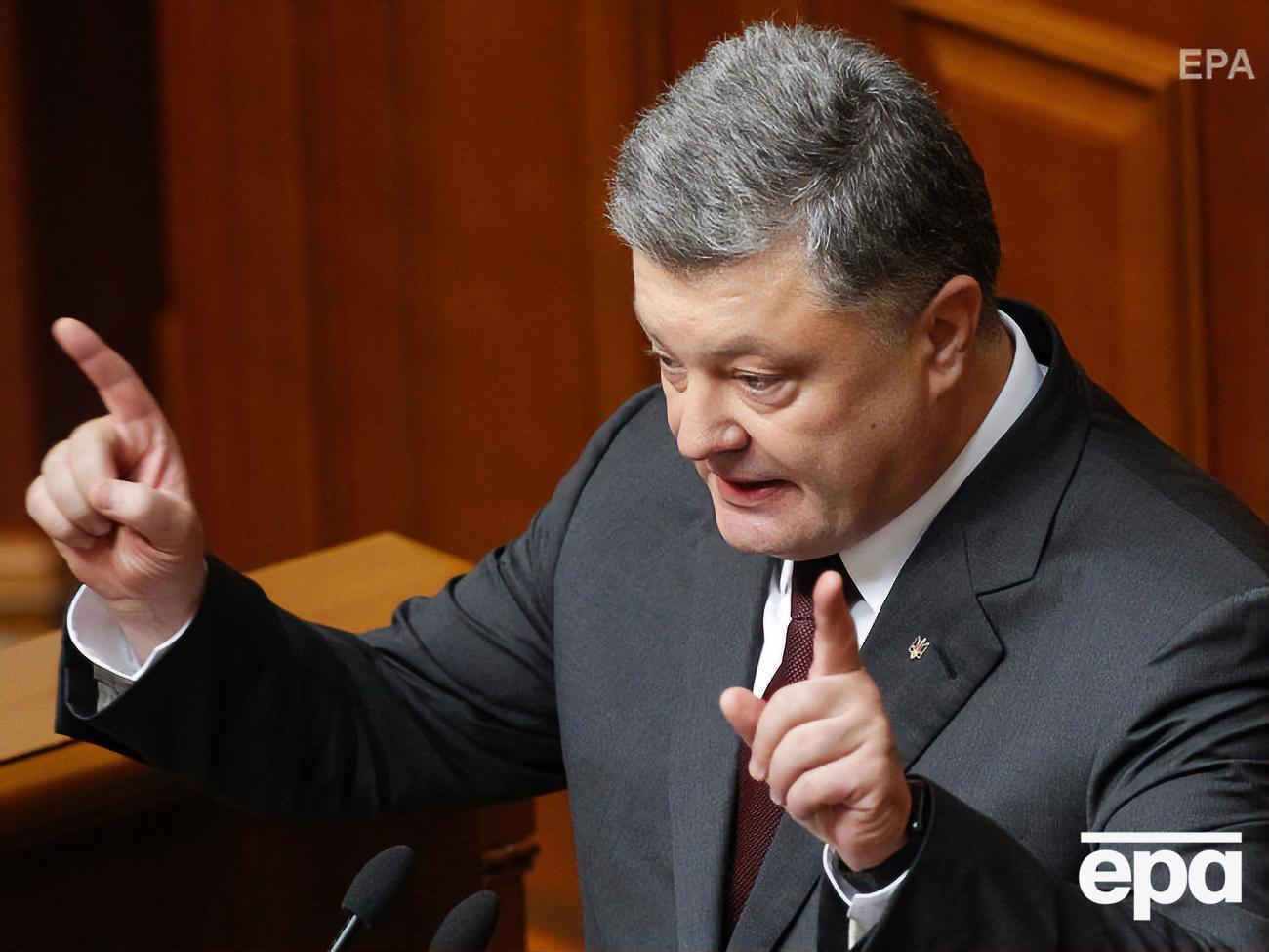 Порошенко в последний момент отменил интервью, в котором должен был рассказывать о Байдене, утверждает американский интернет-ресурс