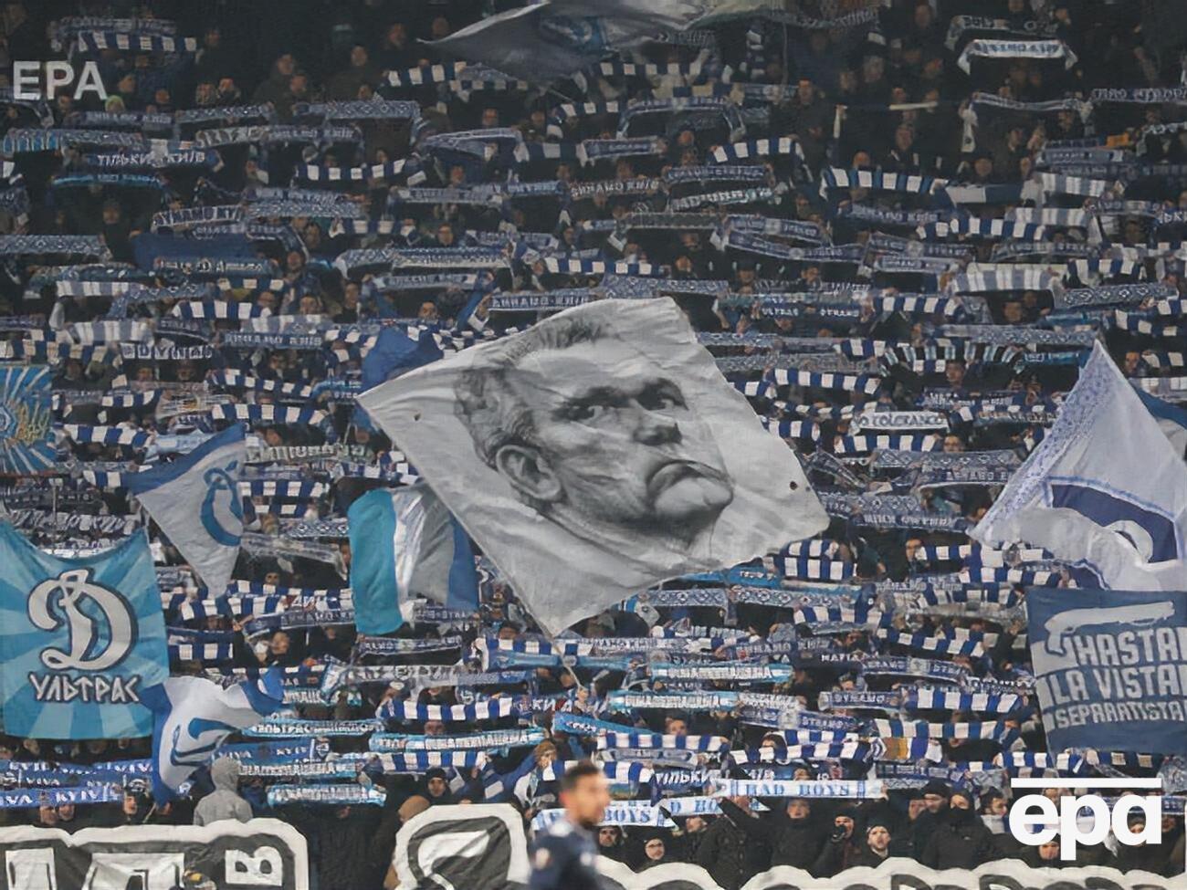 "Динамо" наказано матчем без зрителей и штрафом 500 тыс. грн