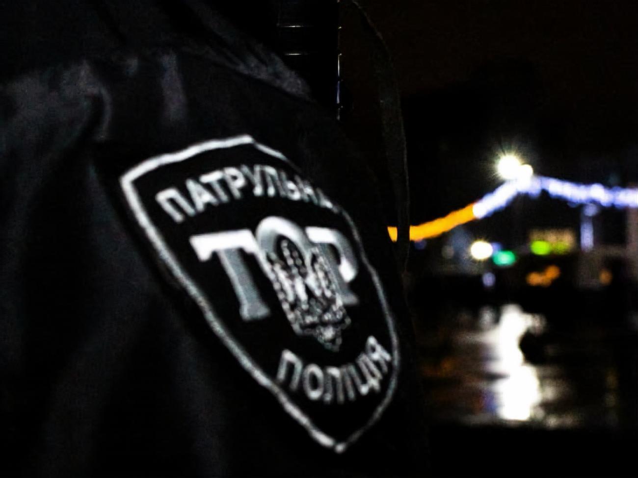 Патрульних усунули від служби