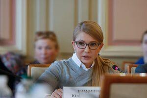 Тимошенко під час блокування президії поранила руку
