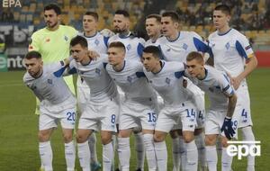 "Динамо" (на фото) сыграет против "Ворсклы" 22 февраля