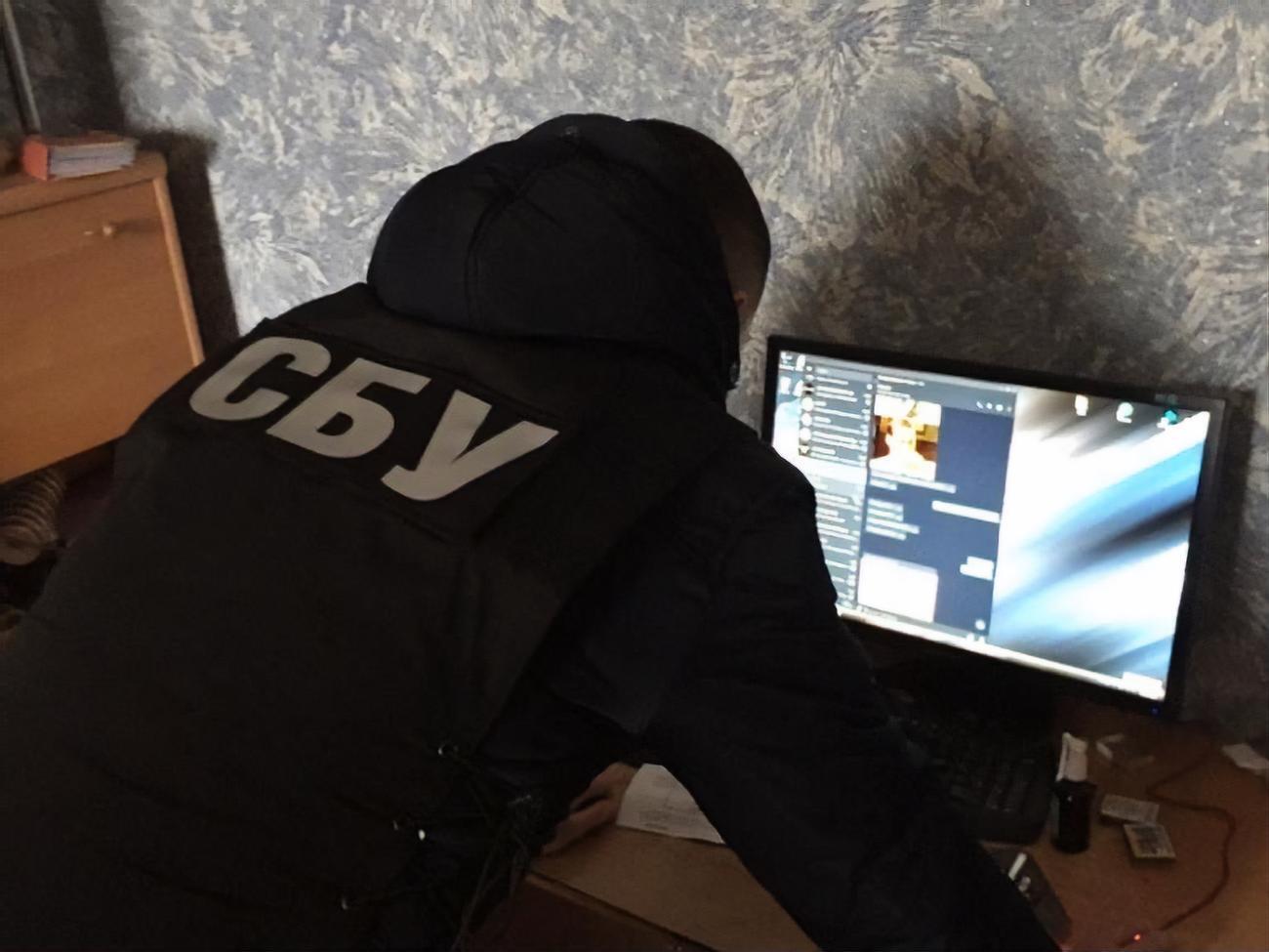 УДО співпрацює із СБУ у справі про прослуховування Гончарука