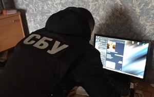 УДО співпрацює із СБУ у справі про прослуховування Гончарука