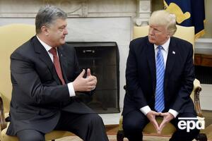 Порошенко запевняє, що Трамп не тиснув на нього