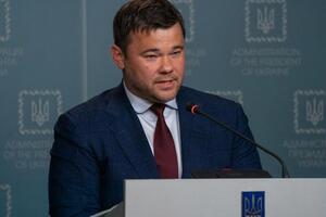Богдан присутствовал на заседании фракции "Слуги народа"