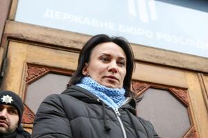 Зверобой сообщили о подозрении