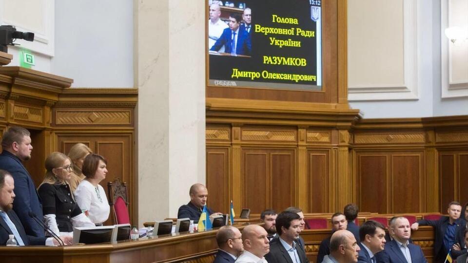 Вечернее заседание Рады закрыто