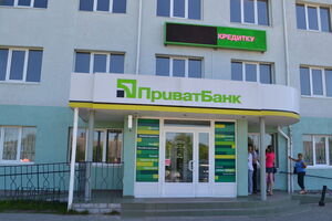 Депутаты внесли изменения в законопроект о запрете возвращать банки-банкроты бывшим собственникам