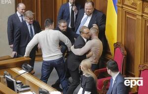 У Раді 6 лютого сталися бійки