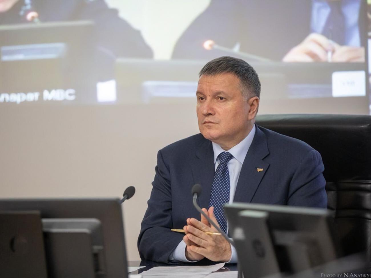 Авакова було перепризначено главою МВС в уряді Гончарука
