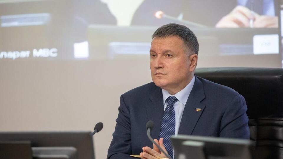 Авакова було перепризначено главою МВС в уряді Гончарука