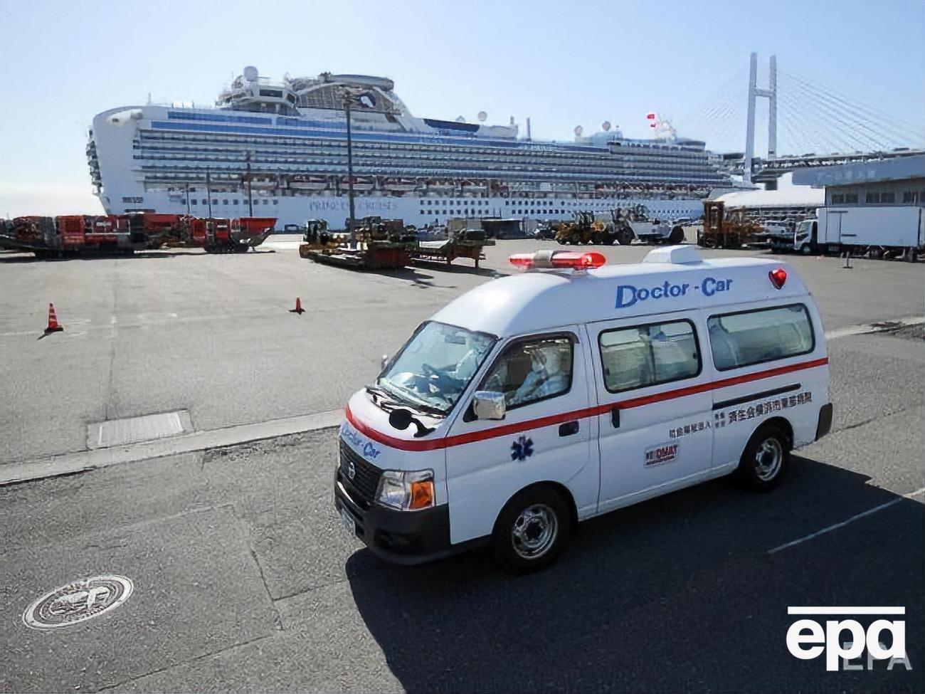 Diamond Princess помістили на карантин у японському порту Йокогама через загрозу поширення коронавірусу 2019-nCoV