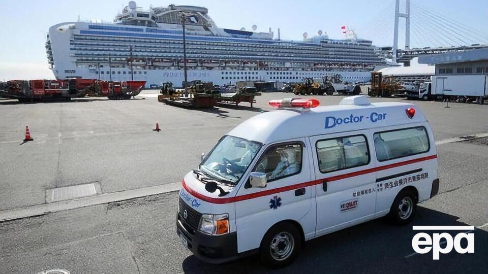 Diamond Princess помістили на карантин у японському порту Йокогама через загрозу поширення коронавірусу 2019-nCoV