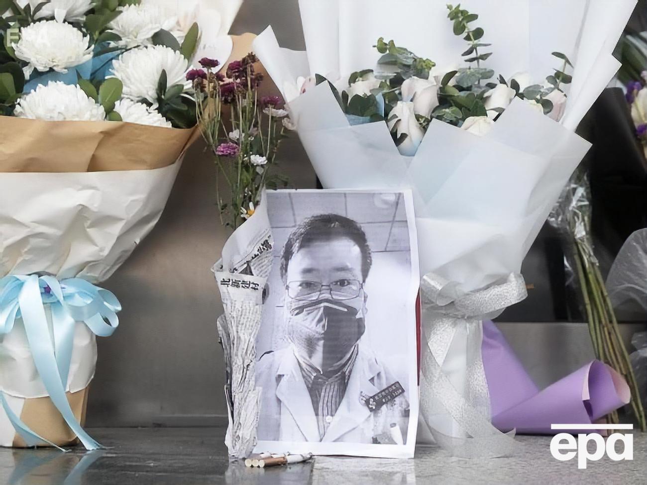 Ли Вэньлян таки умер от коронавируса