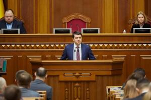 Разумков сказал, что прослушки не боится