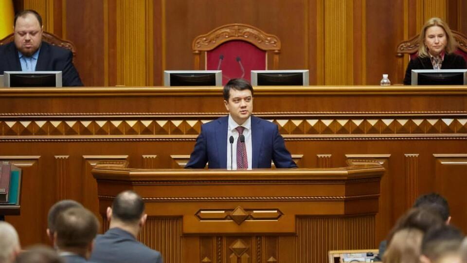 Разумков сказав, що прослуховування не боїться