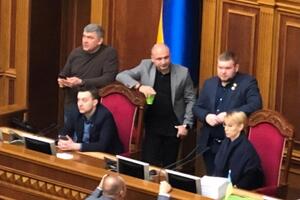 "Слуги народа" сидели в президиуме