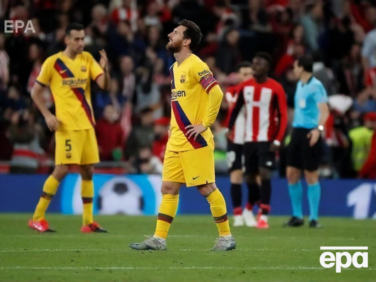 "Барселона" проиграла "Атлетику" со счетом 0:1