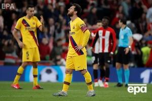 "Барселона" проиграла "Атлетику" со счетом 0:1