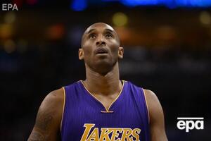 Брайант погиб 26 января