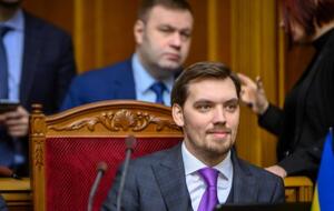 Олексій Гончарук: Ми зробимо все, щоб той закон, який ви приймете, був реалізований у найкращий спосіб